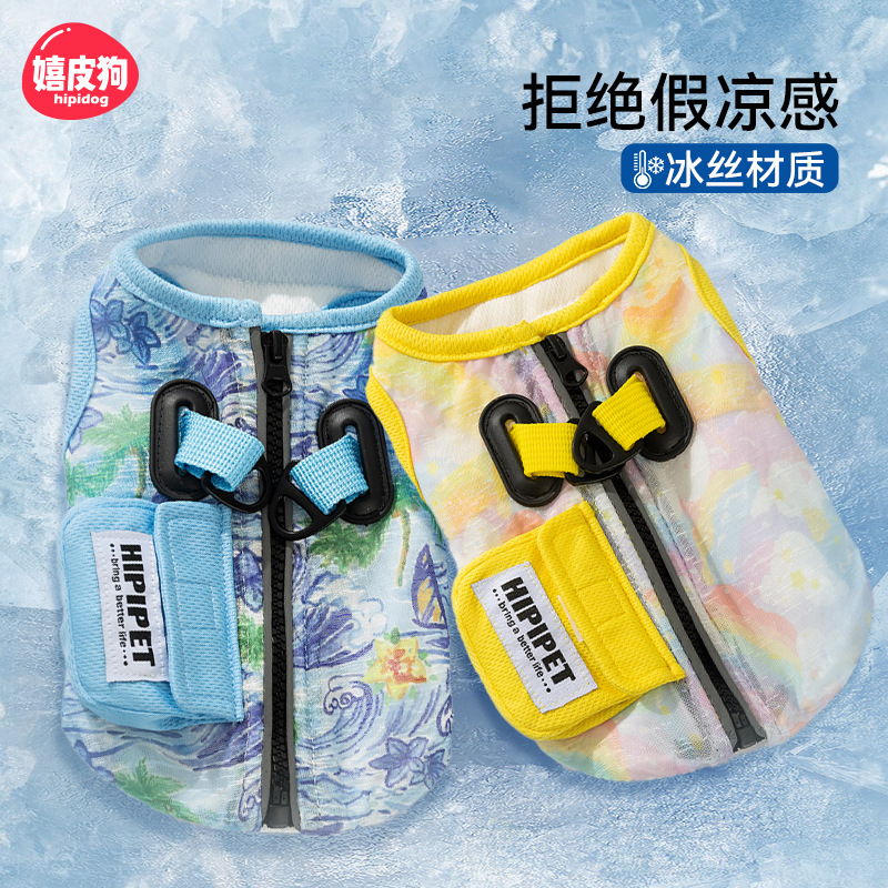 Ropa fresca para perros de verano, ropa fresca, ropa de protección solar fresca para perros pequeños de verano, chaleco de dos patas para mascotas, ropa para perros