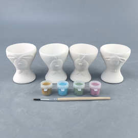 复活节套4鸡蛋杯陶瓷儿童填上色玩具白坯diy益智丙烯上色涂鸦蛋托