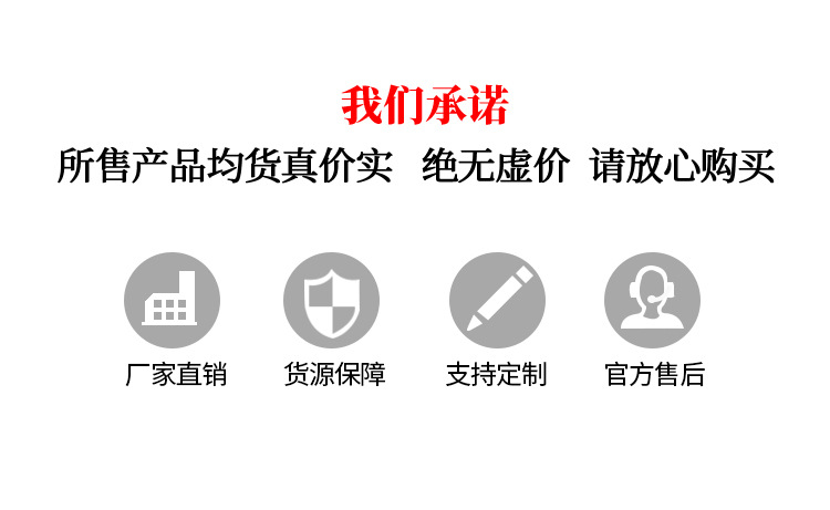 1688差异化说明2022_01 (4).jpg