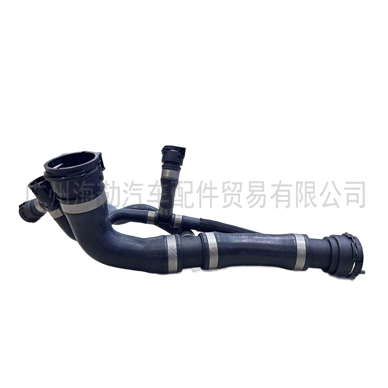 Oe17127508038 for Bmw E65 Upper Water Pipe 1712 7508 038