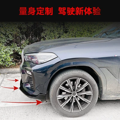shovel front lip front corner – Big Surrounded