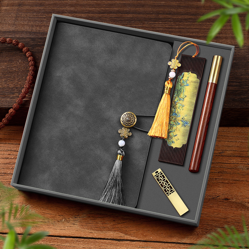 Shunfeng sin franqueo Guochao Ciudad Prohibida Wenchuang caja de regalo de cuentas nuevas tazas de calentamiento regalos empresariales maestros de estilo nacional