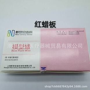 ���Ʋ��ϼtϞƬ�����o������ģ��Ϟ���ütϞ��500g��ϞƬ�����o��