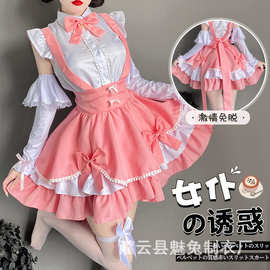 魅兔lolita性感情趣内衣服女佣制服连衣裙女仆套装诱惑睡衣2754