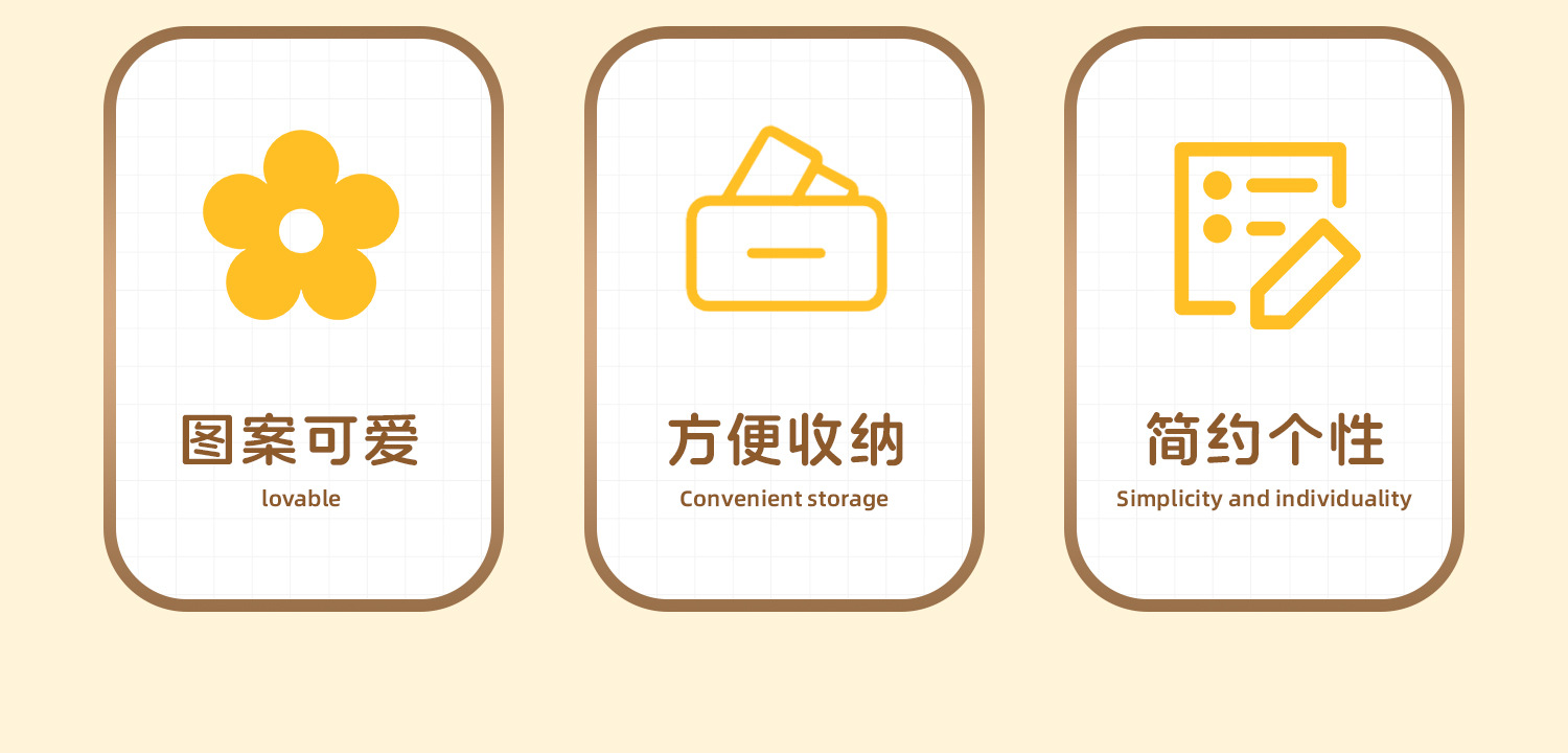 蛋糕罐xq_08.jpg