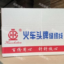 ��ɫ������b���������b�ɲ�ɫӡˢ�]����p�x����������S�����l