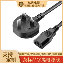 ���~���Ӣʽ�����ӢҎ���^����X�Դ��Ӣ������Ʒ��βBS�J�C