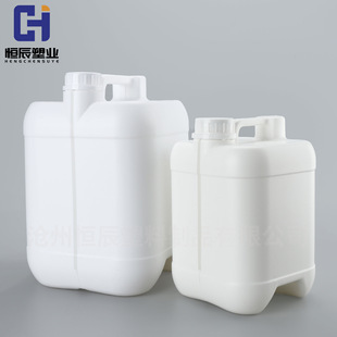 5L Stacking Barrel Customized Thickeneded Chemical Plastic Barrel 4L Flavor Chemical Waste Barrel 2.5kg Square Stacking Barrel