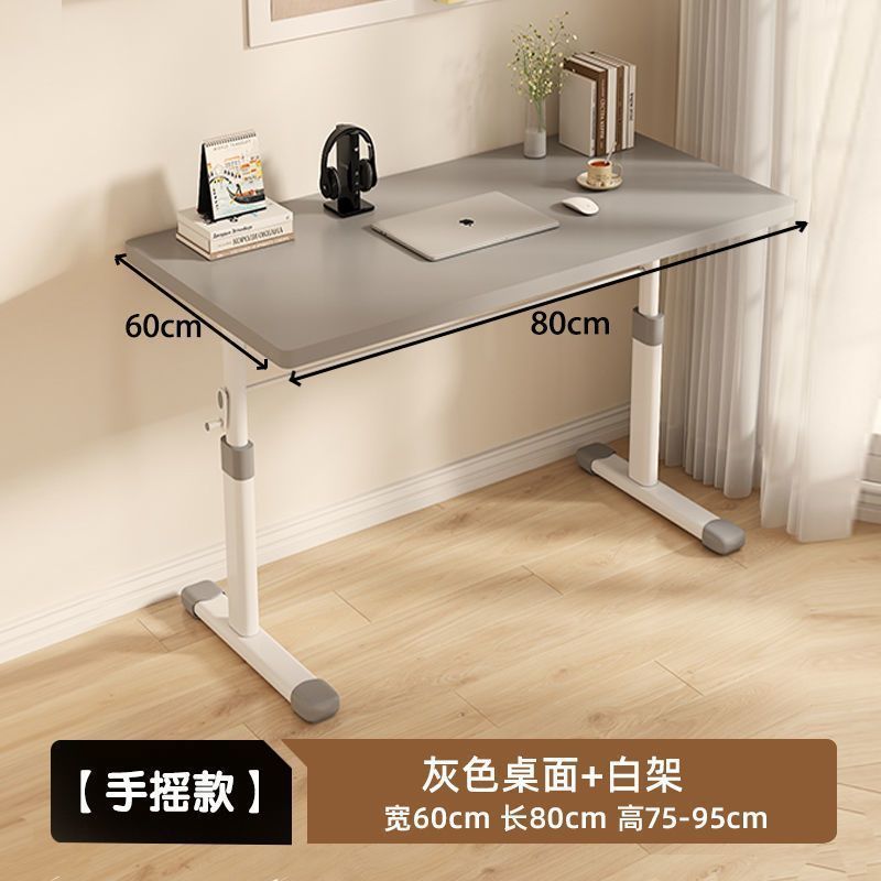 고품질 [핸드 크랭크 리프트] 80*60CM + 아테네 그레이