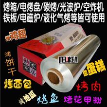 �����a����������a�����決�N��һ���Կ��⿾�~���t���X����