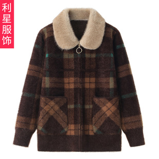 Mom's New Imitation Mink Fur Collar Zipper Outwear Autumn and Winter Cardigan Plaid Spring Clothing Middle-Aged and Elderly Women's Woolen Outwear