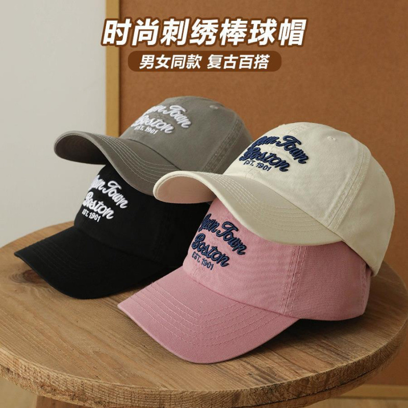 美式复古软顶鸭舌帽女生夏季纯棉遮阳帽子时髦街拍刺绣棒球帽男士|undefined