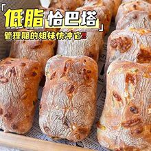 �ֹ�ǡ��������̱���֬����������ԭζܛ�W���ּZ�I�B������