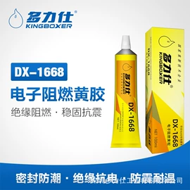 密封胶;瞬间胶;万能胶