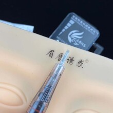 �y�������U9U���u�������x�C���yü���lü�۾�Ư��ȫ��ʽһ�w