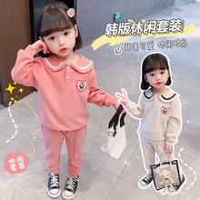 ���냺�·��r��Ůͯ���b�����l�ɼ��׃�ͯ����С���⴩�����b