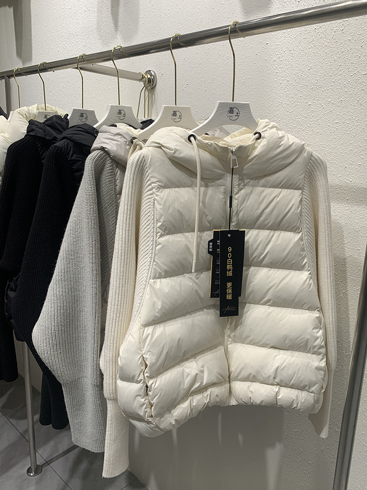 90 White Duck down Knitted Splicing down Jacket Women's Short Jacket 2025 Autumn and Winter New Korean Style Fashion Hooded Trend