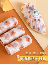 һ�����غ���ĥ����Ь�׷���ʹ�ó���Ь���҃ȼ���Ь�ןo����