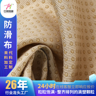 ����ɳ�l���|����|��������Ь����ֹ�����w���c�z�����ܲ�