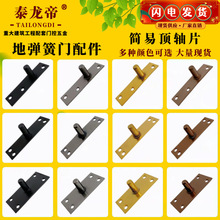 �����T��SƬ����S���P䓺�ɫ⁽�õ������T�S���S�؏������