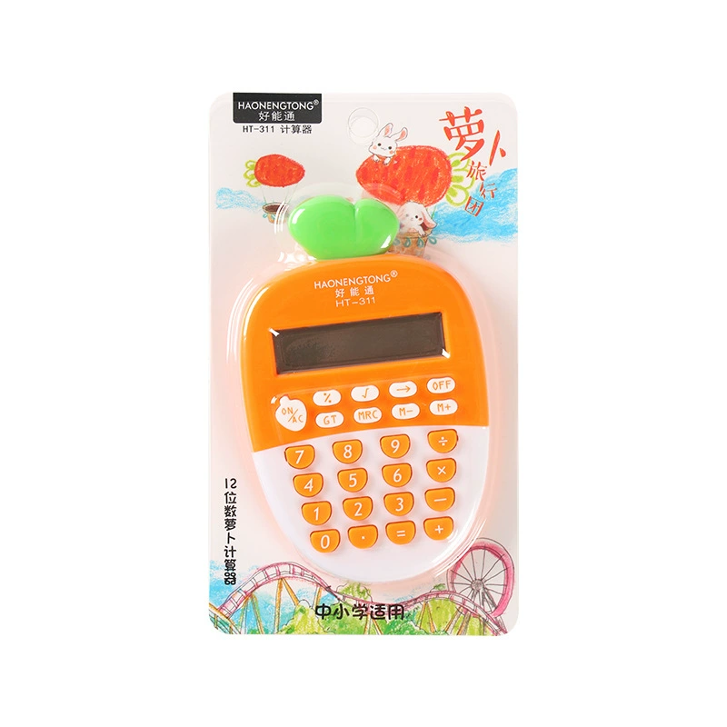 百通 Calculator carrot shape cute mini portable portable elementary school student assistant learning computer