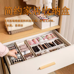 收纳筐家用可折叠移动收纳袜子内衣裤棉麻整理衣服收纳箱收纳盒