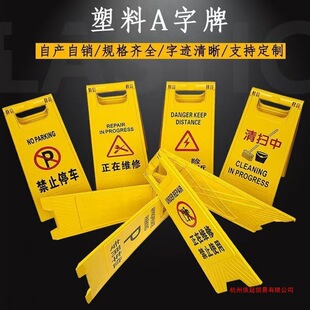 ��ʾ�Ƙ��R��С�ĵػ��R�r��ʾ�Ƹ�ʾ��������ʽ����������ע��