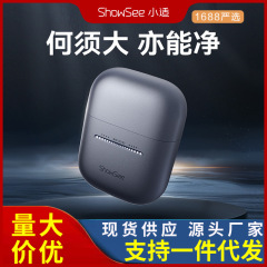 小適往復式携帯式髭剃り電気知能スライドスクリーンタッチ磁気吸引ヘッド純剃り髭剃りkm 30