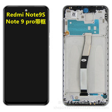 带框测好 红米note9S屏幕总成Redmi Note9Pro液晶触摸内外显示LCD