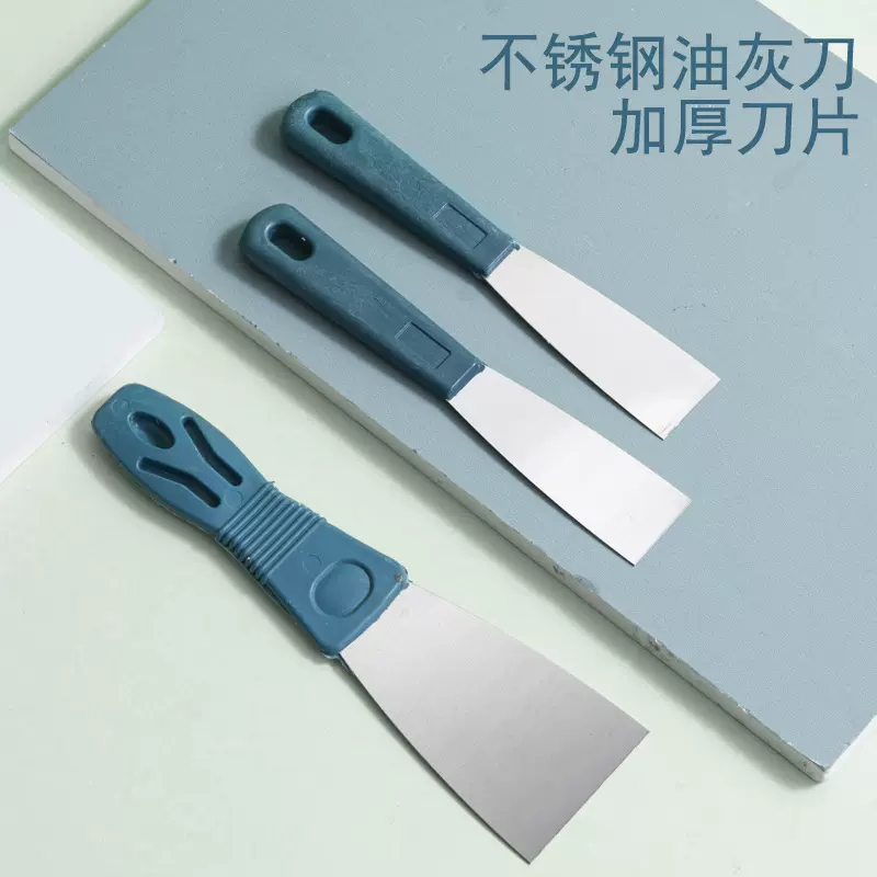 厂家直供镜面不锈钢油灰刀1寸2寸塑料柄腻子刮刀加厚清洁铲刀批发