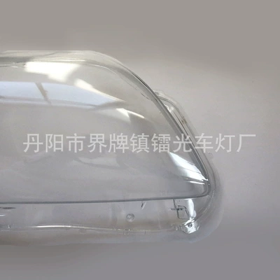 Fara qapaqları Corolla Axio High-End Headlight