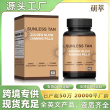 �羳���N ��Ȼ����С��ɫ ��Ů�����z�� ������ɫ��ɫ�����z��