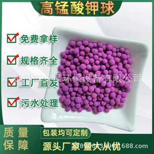 ���i������ζ����ȩ�����՚⹤�I�U��̎���ˮ����