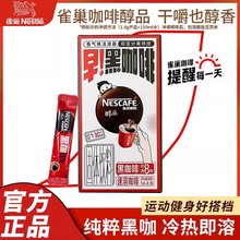 ȸ����Ʒ��ʽ�ڿ��Ȳ���������ȼ�����ܱ��ڿ��ȷ�8*1.8g���ȶ�