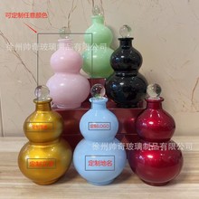 һ���b������ɫ���Jƿ��ș�̲�ƿ���ֵ��ƿ���c�Ʒ���ƿ���l