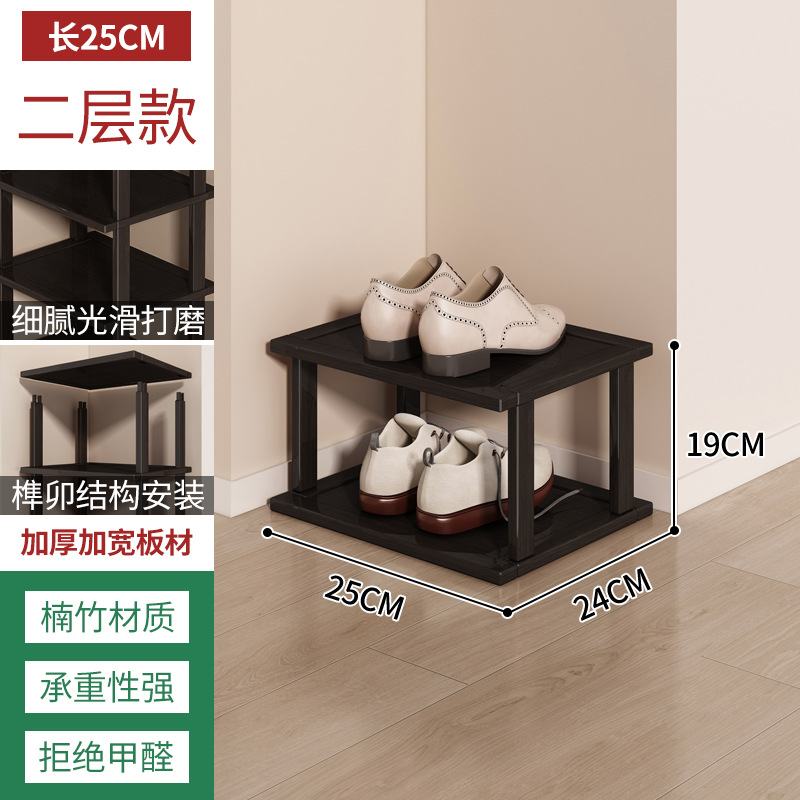 Bambú Zapatero hogar económico puerta multi-capa de almacenamiento de zapatos artefacto de ahorro de espacio casa de alquiler gabinete de zapatos pequeño Zapatero