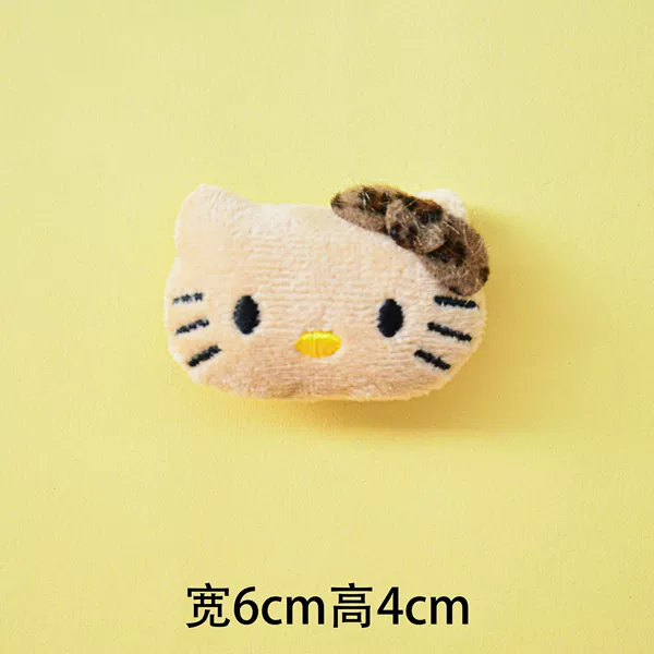 【Ultra 498】Small light brown kt leopard print knot
