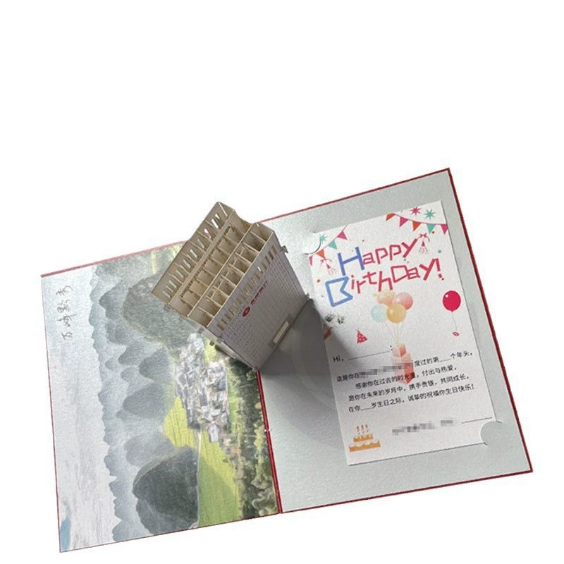 Проектированная производителем 3D трёхмерная книга, уведомление о поступлении в университет, приглашение на приём в детский сад, памятная записка