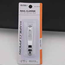 Ʒ̖ƽָ׼bӲ׌üָ̼Q