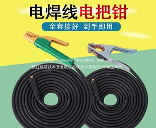 늺��C���ú��Ѿ����b���C���///ƽ����|��늺��Q���װl�Ẹ�X