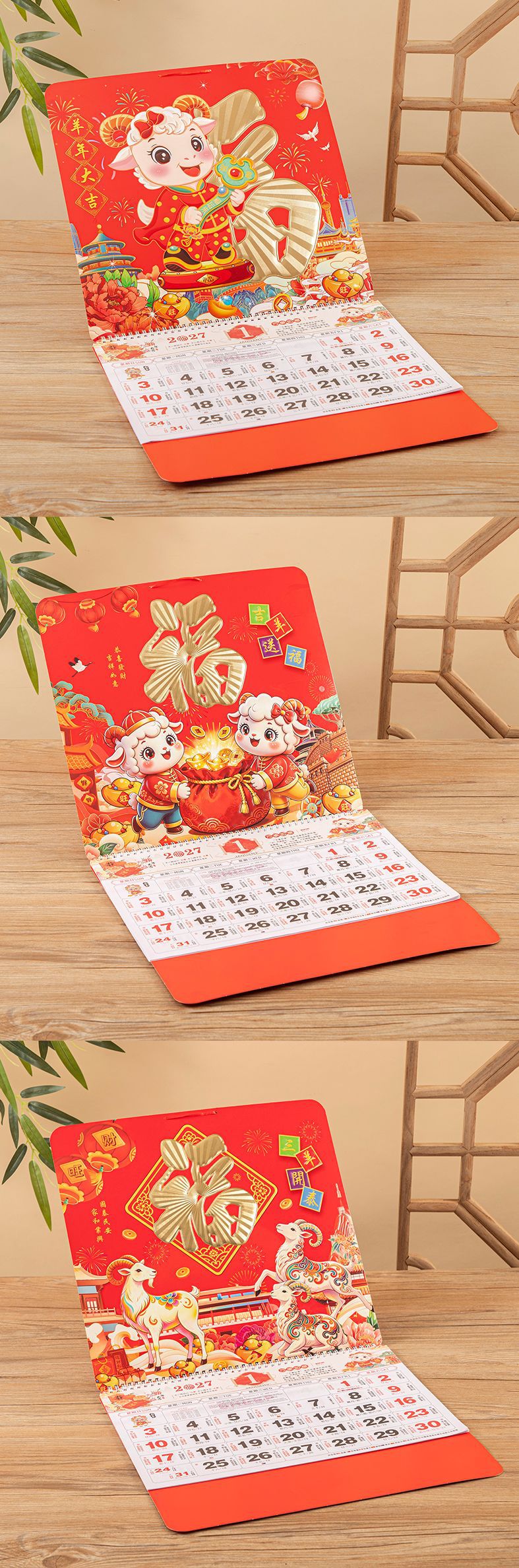 68系列详情页（圆角）新绳子 11.jpg