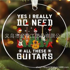 国境を越えたアクリルクリスマスカバギター鷹クリスマスツリーホームペンダント自動車バッグアクセサリー