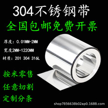 �F؛304���P䓴����301���P䓎������������P���֗l�S�����l