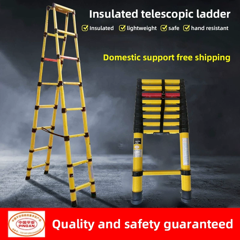Оптовая продажа: трансграничные изоляционные лестницы из стекловолокна, изолированные стремянки, инструменты и оборудование для электриков, складные телескопические лестницы