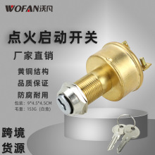�������MP39060-1��ɫ���͵�𿪹�3λ�õ�Դ�ܿ��ػ�е��������