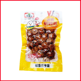 �g���������u��ζ200��/��/���b19��20����/����40�� ���|��9����