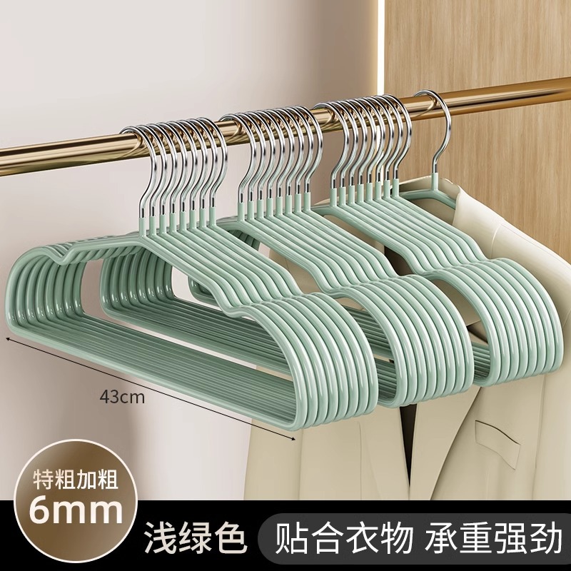 라이트그린-43cm 특대형 미끄럼방지 옷걸이