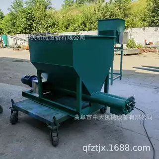 双螺旋碳钢材质石英粉螺旋喂料机 无尘均匀投加机kxxx888