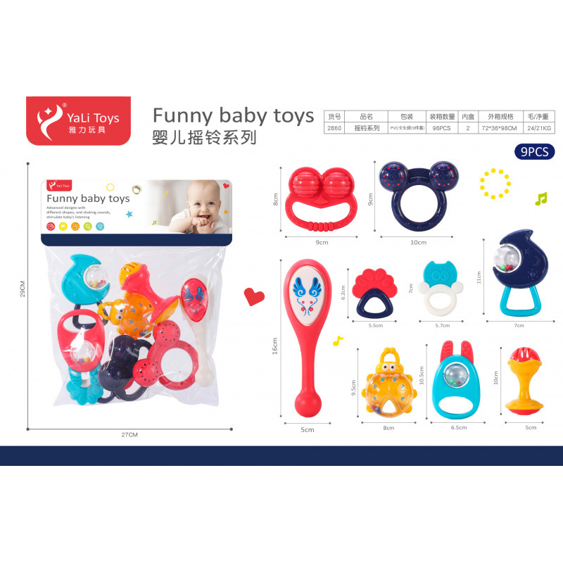 Sonajero Infantil de Animales de Dibujos Animados de Plástico Giratorio, Con Sonido para Bebés
