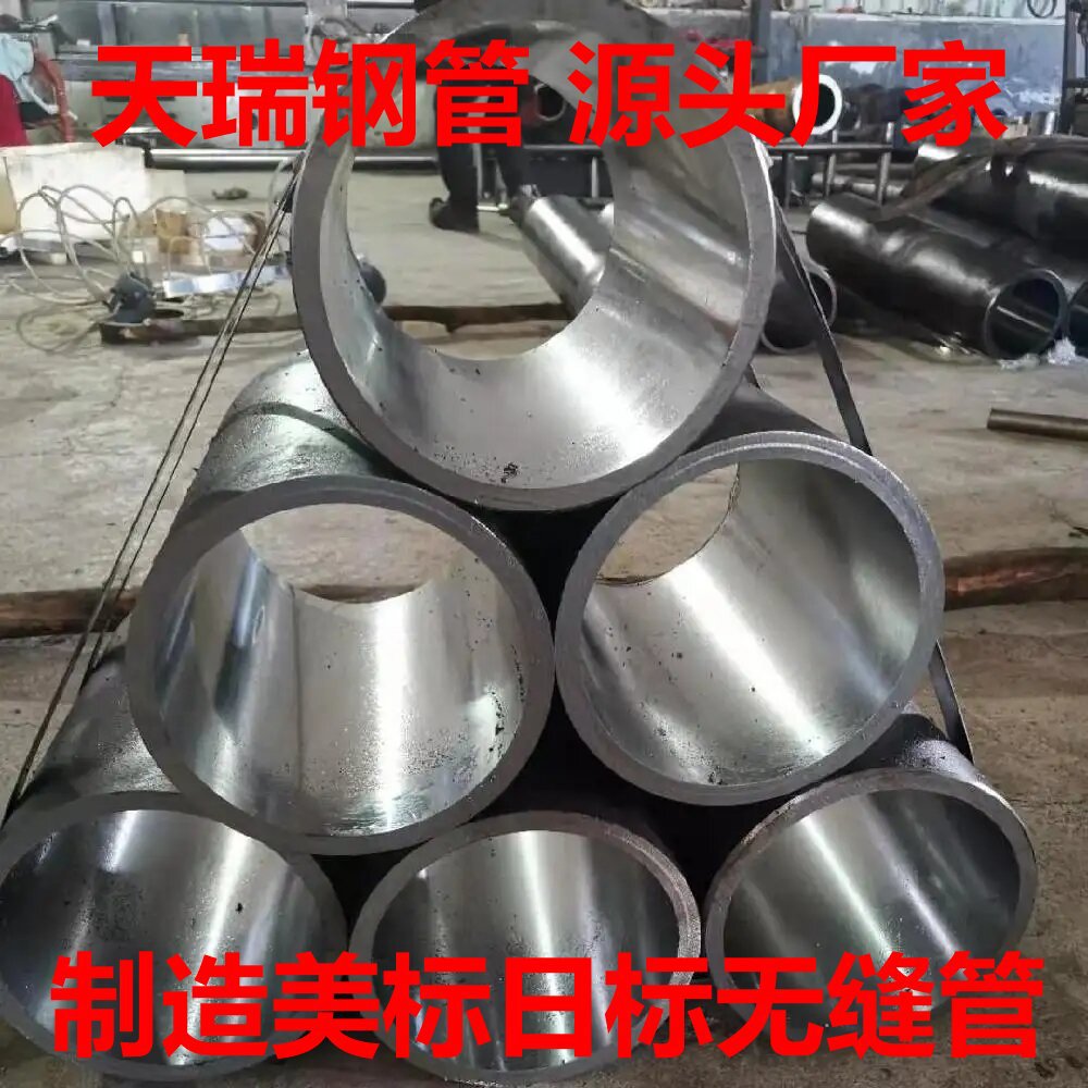 厂家直供AISI 4130 无缝管 s45c 光亮无缝钢管  s45c精密光亮无缝